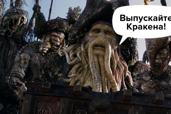 Вход на кракен kraken 11 store