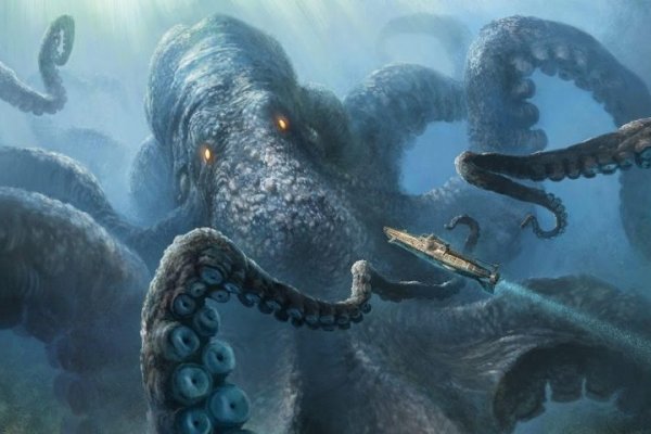 Как найти kraken