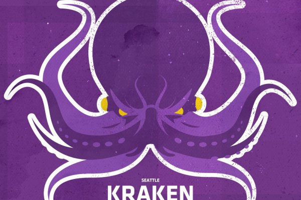 Kraken darknet onion vtor run