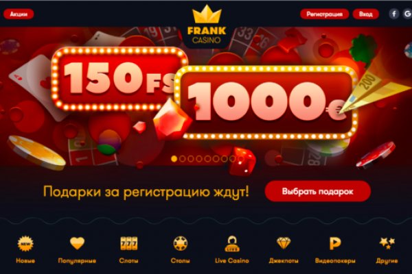 Mega darkmarket url