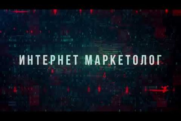 Kraken darknet market ссылка