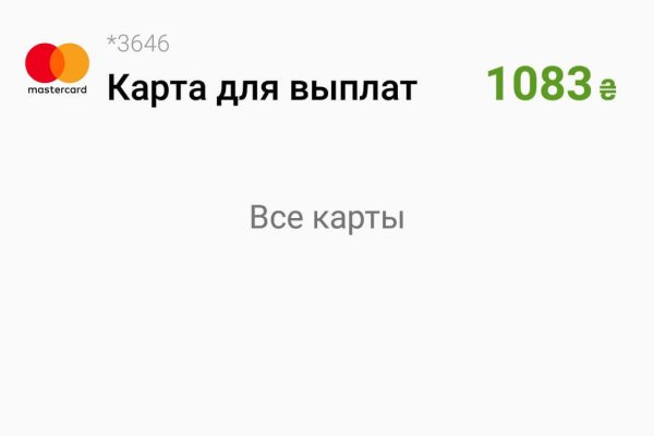 Как через тор браузер зайти в даркнет